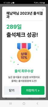 팜모닝 자유주제·자유게시판 게시글 이미지
