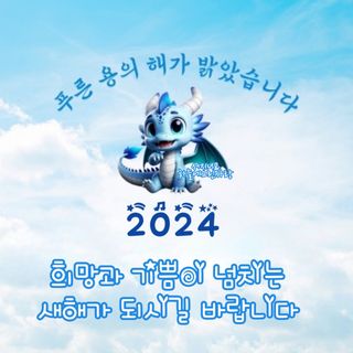 노.노.무라.하노.님의 출석결과 자랑하기 · 참여글 작성글 사진