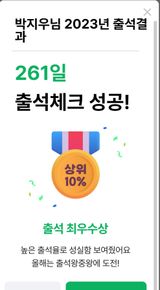 팜모닝 자유주제·자유게시판 게시글 이미지