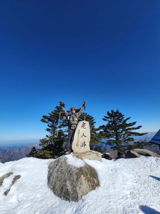 청송농장16987님의 자유주제 · 자유게시판 작성글 사진