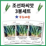 팜모닝 · 게시글 이미지