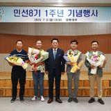 팜모닝 출석결과 자랑하기·참여글 게시글 이미지