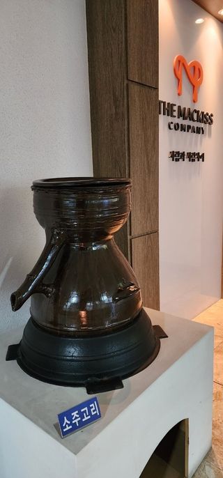 벤틀리 님의 자유주제 · 자유게시판 작성글 사진