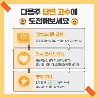 νλͺ¨λλμ μμ μ£Όμ Β· κ³΅μ§ μμ±κΈ μ¬μ§