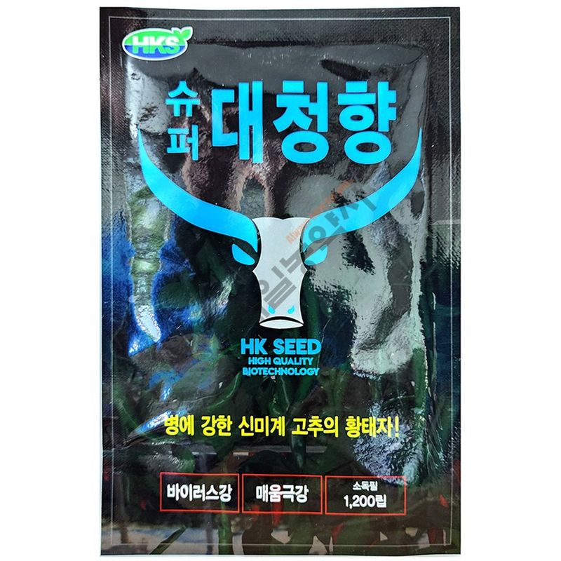 장터 상품 [슈퍼대청향 1200립] 썸네일