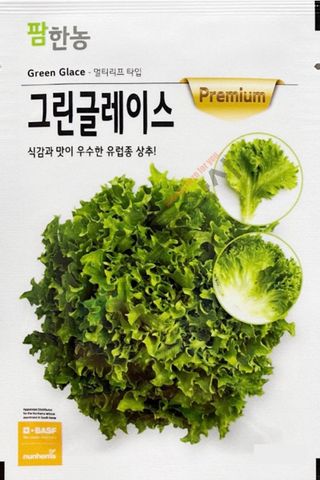 안산제일농약사님의 작성글 사진