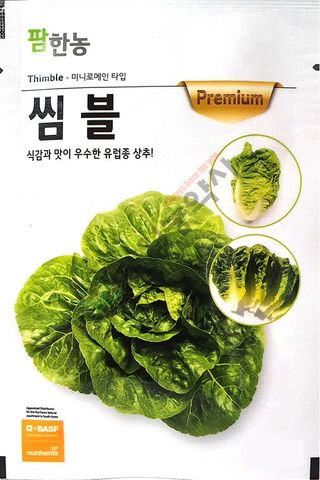 안산제일농약사님의 작성글 사진