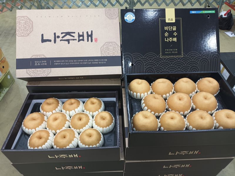 이일균님의 장터 판매 상품 [나주배 7.5kg 10내(8-10과)] 첨부 사진