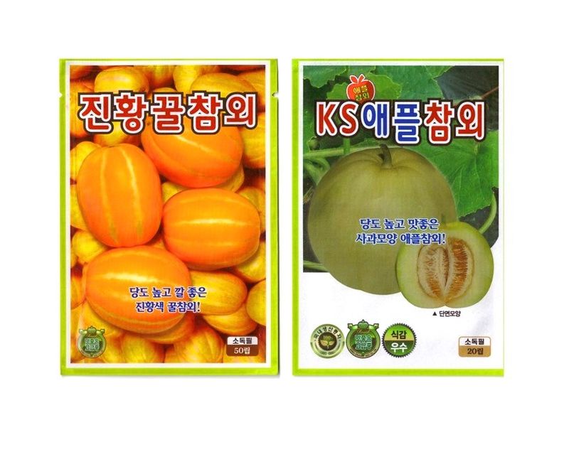한농농약종묘사님의 장터 판매 상품 [참외씨앗. 애플참외씨앗] 첨부 사진