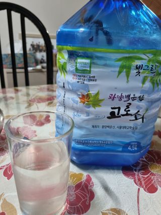 은정님의 기타작물 · 자유게시판 작성글 사진