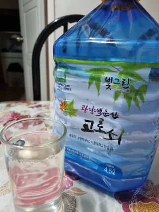 은정님의 기타작물 · 자유게시판 작성글 사진