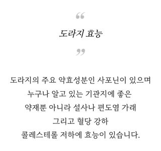 손윤영/수채화농원님의 작성글 사진