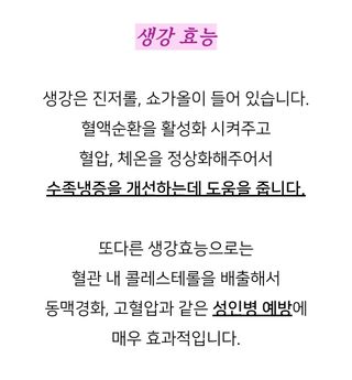 손윤영/수채화농원님의 작성글 사진