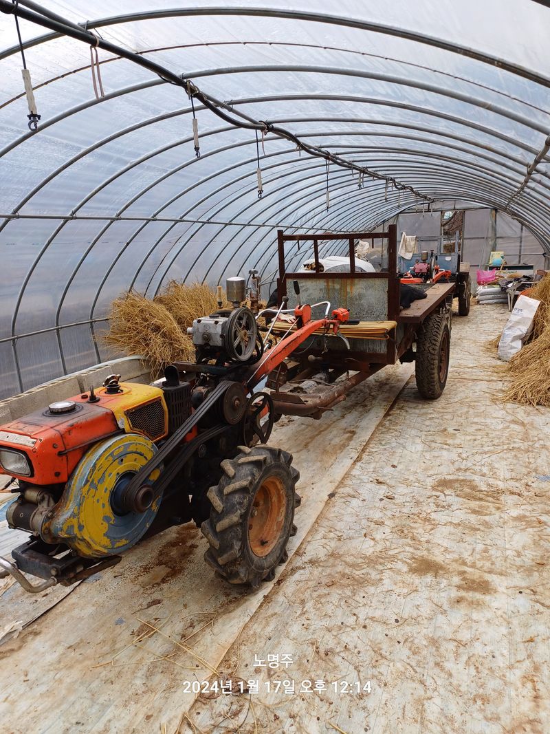 장터 상품 [경운기] 썸네일