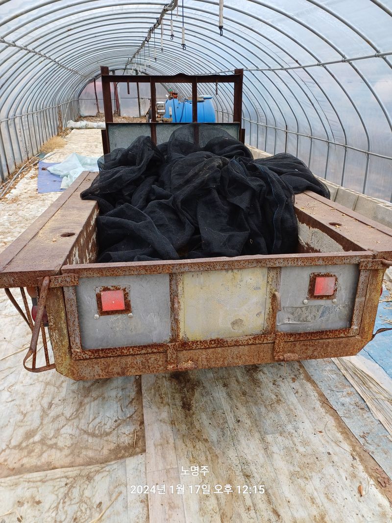 폭포 쌍암님의 장터 판매 상품 [경운기] 첨부 사진