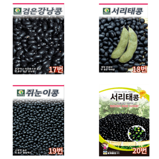 대산농사대장님의 작성글 사진