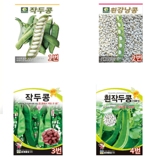 대산농사대장님의 작성글 사진