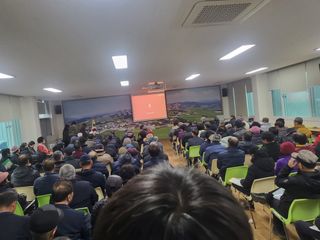 김영진(전남영광)님의 우리동네 · 동네수다 작성글 사진