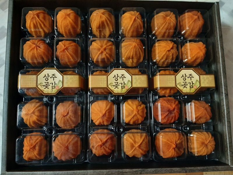 한상섭님의 장터 판매 상품 [상주곶감선물용(감동1호)] 첨부 사진