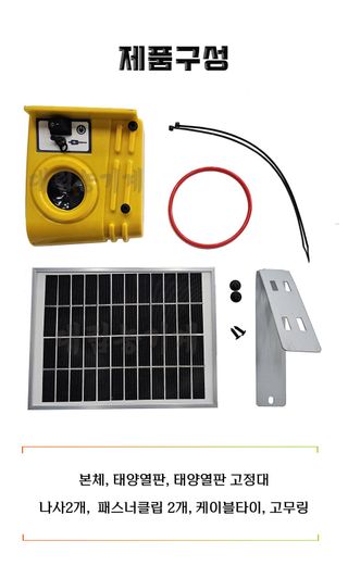 박민수님의 작성글 사진