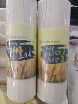 팜모닝 · 게시글 이미지