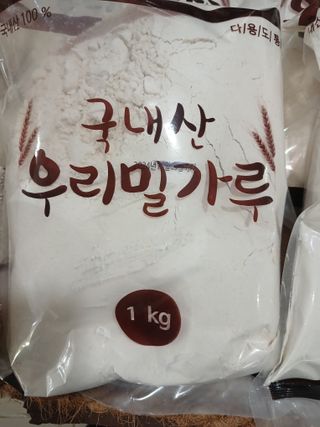 논산 농부 부인님의 작성글 사진