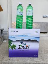 팜모닝 · 게시글 이미지