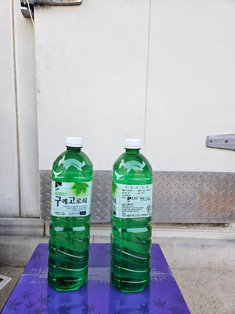 정완희 님의 장터 판매 상품 [고로쇠 ] 첨부 사진