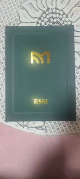 팜모닝 자유주제·자유게시판 게시글 이미지