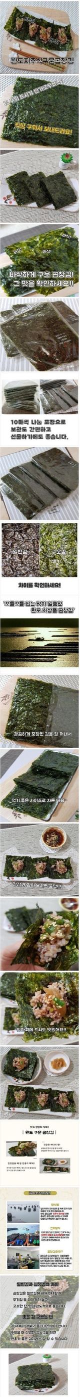 팜모닝 · 게시글 이미지