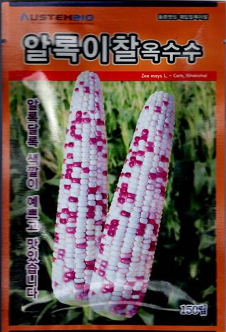 대산농사대장님의 작성글 사진