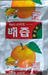 팜모닝 · 게시글 이미지