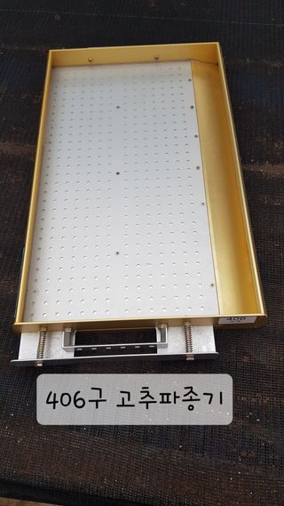 ㄱㅇㄹㄴㅂ님의 자유주제 · 자유게시판 작성글 사진