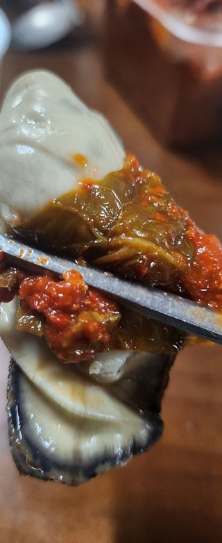 율촌 김은숙님의 자유주제 · 자유게시판 작성글 사진