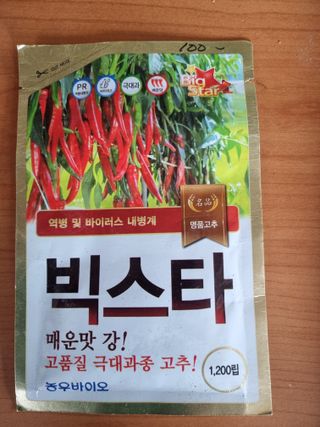 공석래님의 작성글 사진