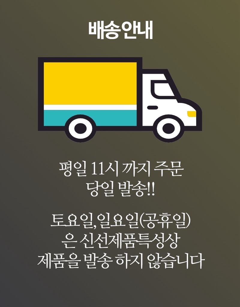 손가네한우님의 장터 판매 상품 [1++ 한우 투뿔한우 등심 불고기 국거리 모듬세트 800g] 첨부 사진