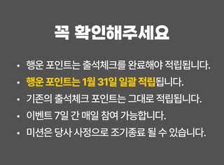 팜모닝 이벤트안내님의 팜모닝공식 · 혜택 작성글 사진