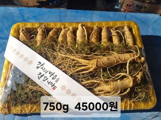 모두팜님의 자유주제 · 자유게시판 작성글 사진