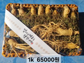 모두팜님의 자유주제 · 자유게시판 작성글 사진