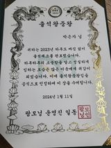 팜모닝 자유주제·자유게시판 게시글 이미지