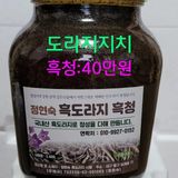 팜모닝 · 게시글 이미지