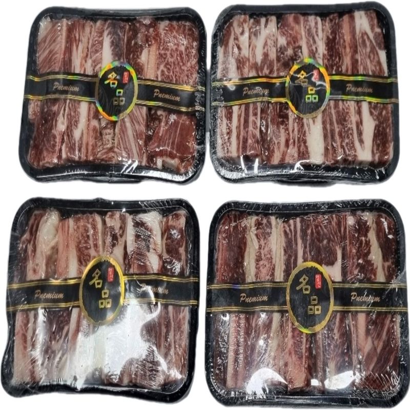 장터 상품 [1등급 한우 찜갈비 선물세트] 썸네일