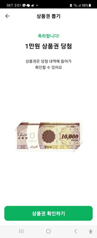 장상식님의 자유주제 · 자유게시판 작성글 사진