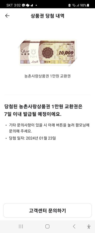 장상식님의 자유주제 · 자유게시판 작성글 사진