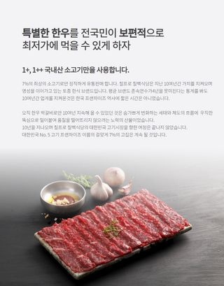 양헌국님의 작성글 사진