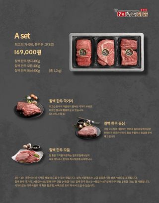 양헌국님의 작성글 사진