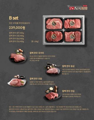 양헌국님의 작성글 사진