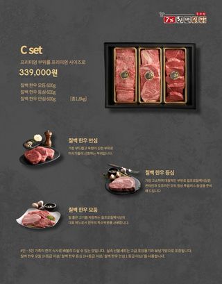 양헌국님의 작성글 사진