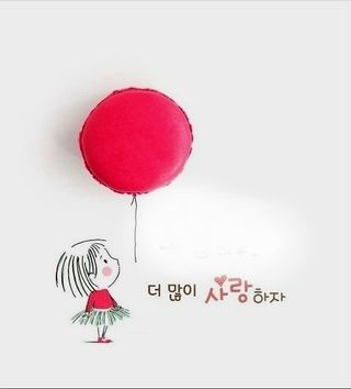 황토와 허브-끄레아님의 자유주제 · 자유게시판 작성글 사진