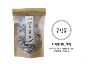 임승철(들과숲)님의 작성글 사진